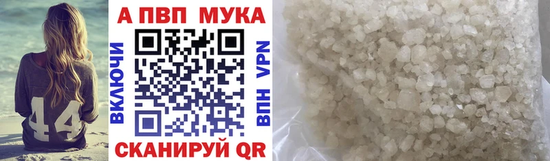 Все наркотики Старый Оскол МАРИХУАНА  А ПВП  ГАШ  Галлюциногенные грибы  АМФЕТАМИН  COCAIN  Меф мяу мяу 