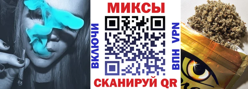 Бутират 1.4BDO  купить наркоту  блэк спрут сайт  Старый Оскол 
