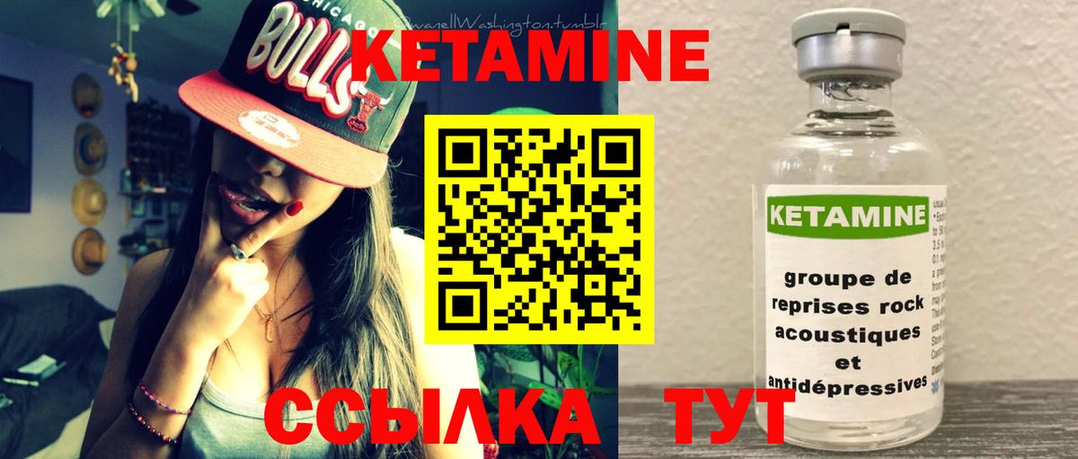 COCAIN  Старый Оскол  Где купить  Вход с VPN  Мефедрон кристаллы  ГАШ 