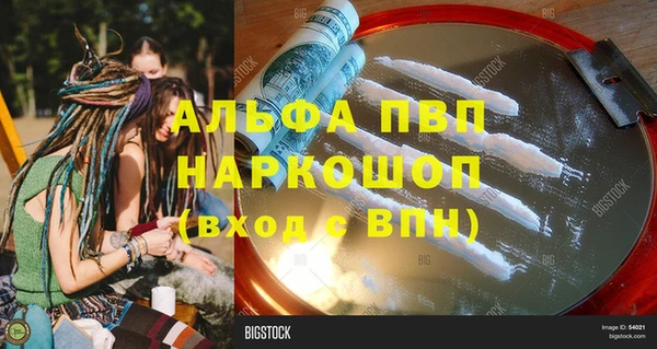 крисы Алексеевка