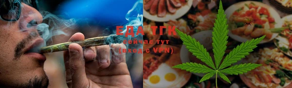каннабис Алексин