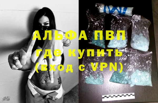 крисы Алексеевка
