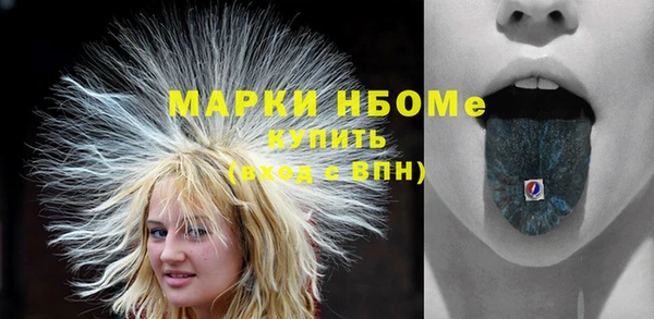 крисы Алексеевка