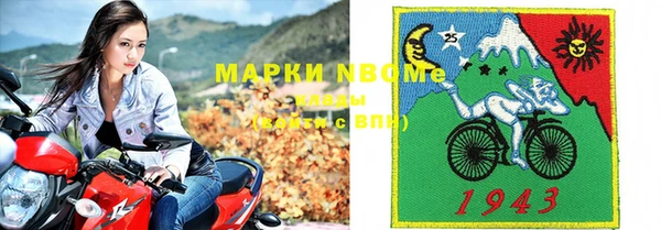 крисы Алексеевка