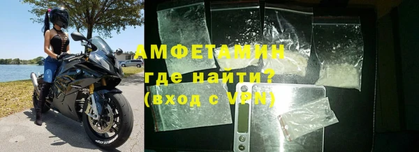 крисы Алексеевка