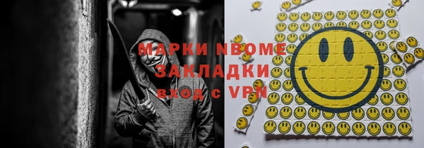 крисы Алексеевка