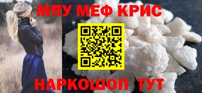 твердый Новодвинск