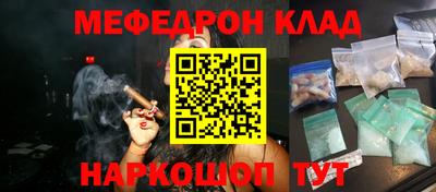 твердый Новодвинск