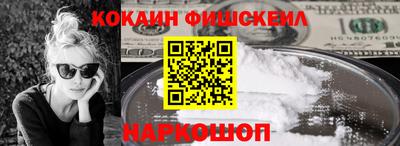 твердый Новодвинск