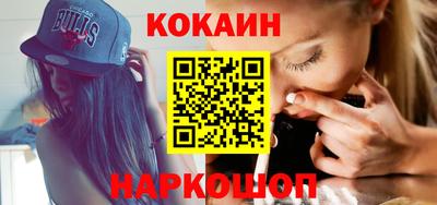 твердый Новодвинск