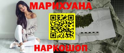 твердый Новодвинск