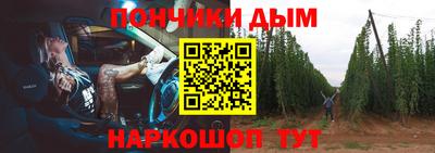 твердый Новодвинск