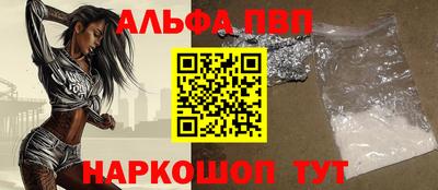 твердый Новодвинск