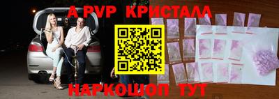 твердый Новодвинск