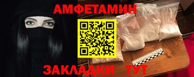 твердый Новодвинск