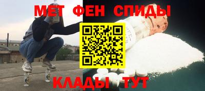 твердый Новодвинск