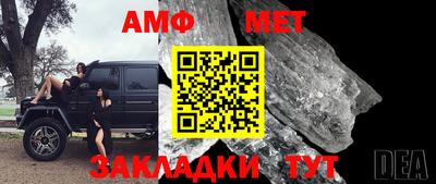 твердый Новодвинск