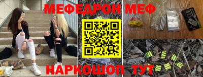 твердый Новодвинск