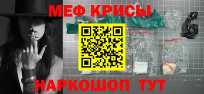 твердый Новодвинск