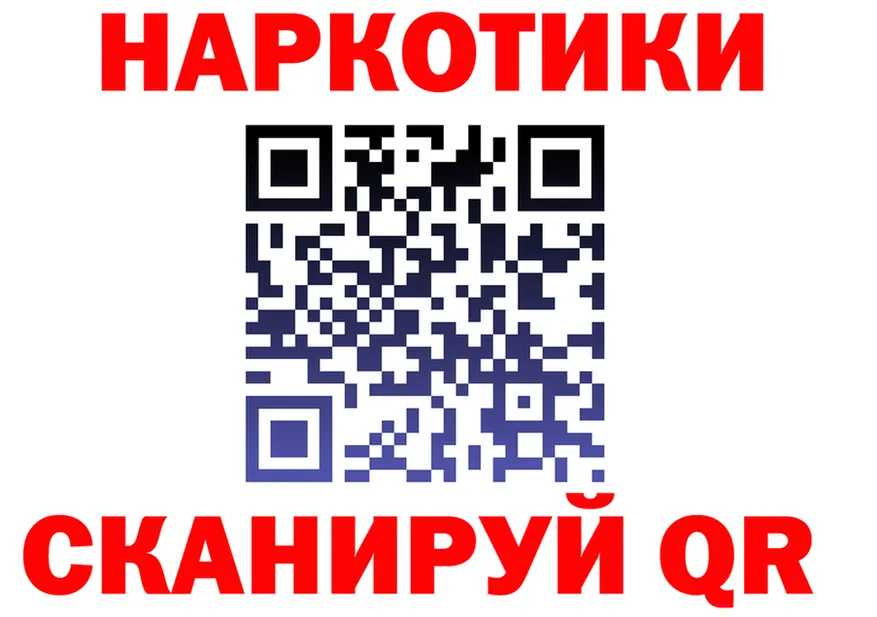 APVP Crystall ТОР площадка MEGA Старый Оскол