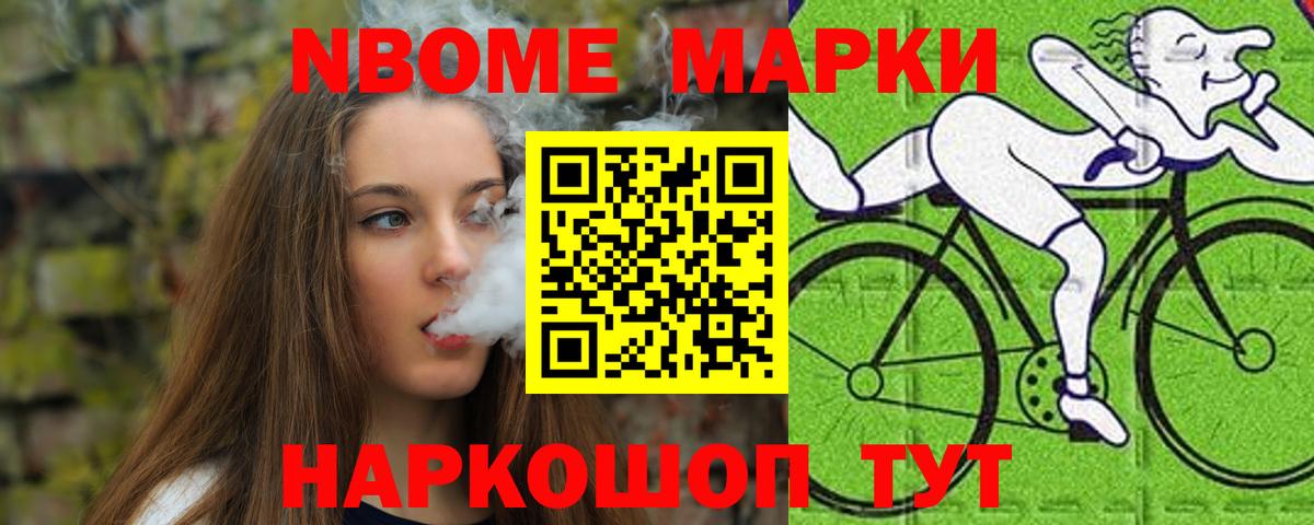 Лсд 25 экстази кислота Старый Оскол