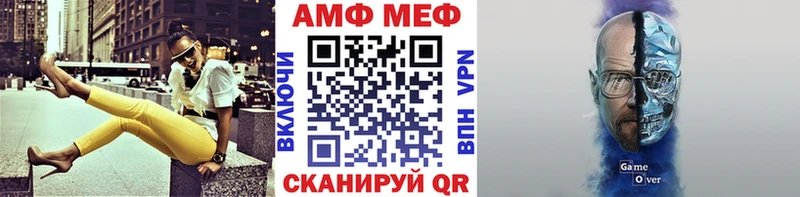 Первитин витя  где купить наркотик  Старый Оскол 