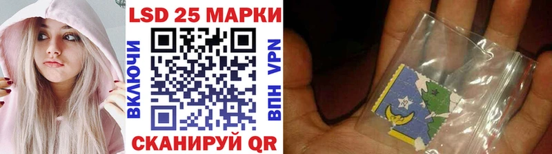 ссылка на мегу рабочий сайт  Старый Оскол  Марки NBOMe 1500мкг 